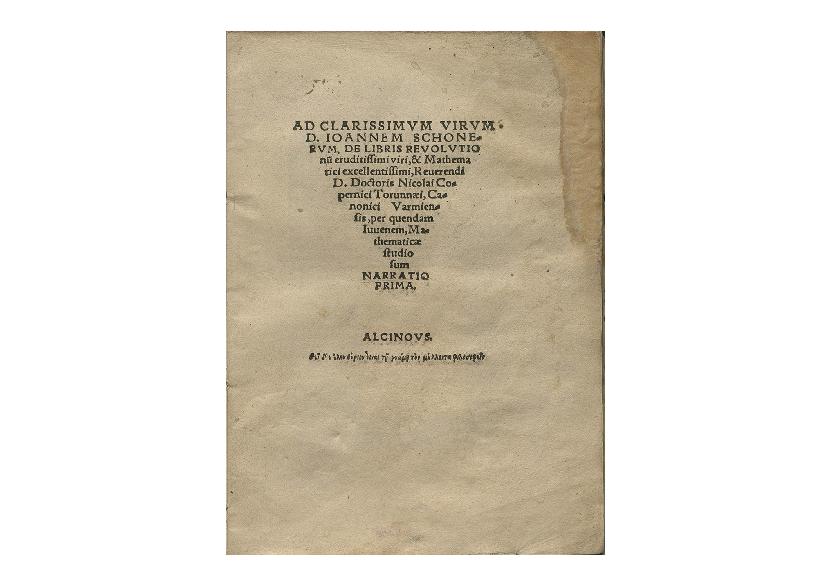Pierwszy abstrakt naukowy De revolutionibus: Karta tytułowa starodruku, ze zbiorów Biblioteki Jahgiellońskiej